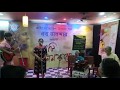 Tomake bolar chilo (তোমাকে বলার ছিল ) || Bangla Adhunik Gaan || Srikanta Acharya || Avipsa Bakshi