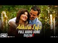 Adhura Lafz | Rahat Fateh Ali Khan | Baazaar | Full Audio Song