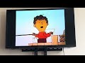 Sesame Street A Boy Who Went Fishing For The Alphabet