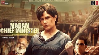 trailer movie image - 1