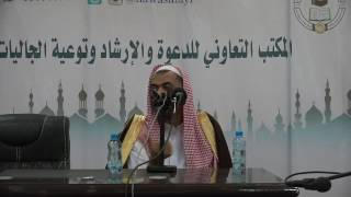 صورة من شبه الخوارج استدلالهم بقول الإمام محمد بن عبدالوهاب والجواب عنها