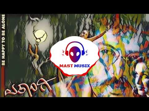 Banna Bannada Loka | Ekangi | V Ravichandran | Shankar Mahadevan