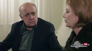 Ծաղիկներ Ձյան Տակ, Սերիա 14, Անոնս / Tsaghikner Dzyan Tak