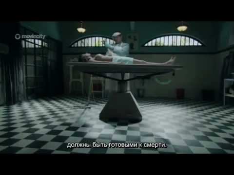 Трейлер «Тёмный ангел»