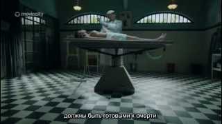 Трейлер "Lynch" (2012) с Н. Орейро (русские субтитры)