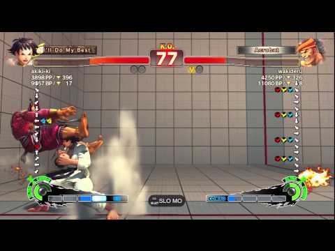 akiki-ki [Makoto] vs. wakideru [Adon] | SSF4 Arcade Edition