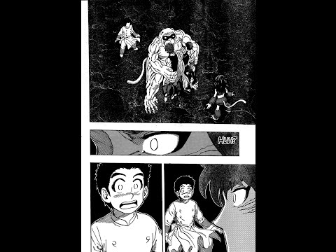 Toriko Chapter 315 To Seal the Deal