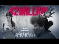 Kalyaana Vayasu CoCo Kokila Telugu Version Nayanthara Anirudh Ravichander