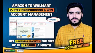 Rettle E-Commerce Hub LLC - Video - 1