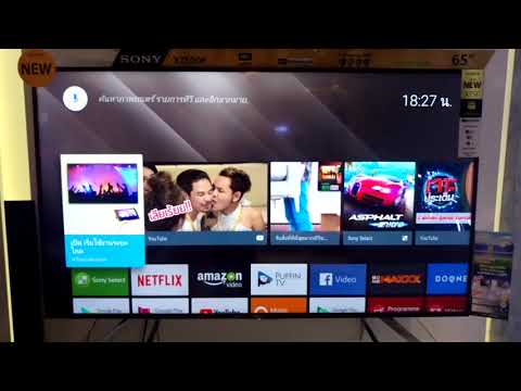 Unbox LED SONY รุ่น KD-65X7500F (New2018)
