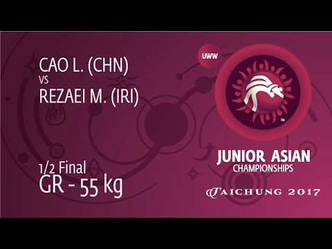 1/2 GR - 55 kg: M. REZAEI (IRI) df. L. CAO (CHN) by TF, 9-0