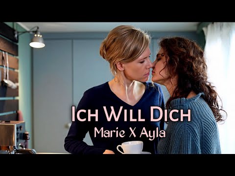 She Was Married… Then She Kissed Her Best Friend’s Fiancée || Ich Will Dich