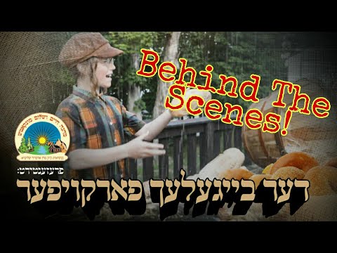 Behind The Scenes Of The Beigele Song Video Production