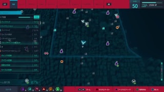 [PS4]スパイダーマン改め、スカルマンを実況放送 Marvel's Spider-Man
