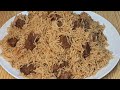Bannu Beef Pulao | Commercial recipe Banu Pulao secret recipe | beef pulao recipe