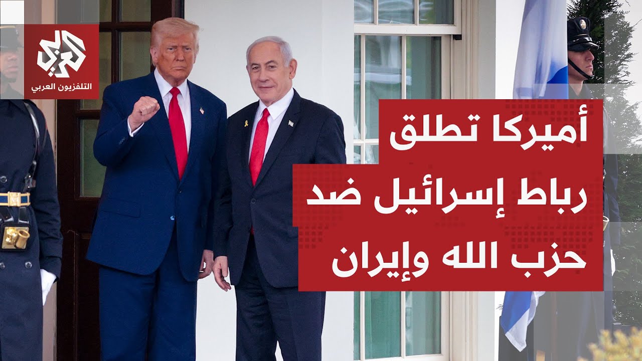 تصعيد إسرائيلي في لبنان وتهديد عسكري لإيران.. هل اقتربت الحرب الكبرى في المنط