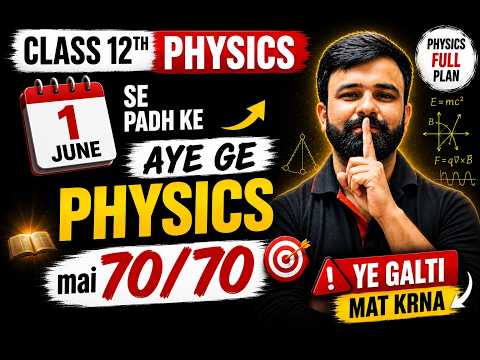 radhika courses