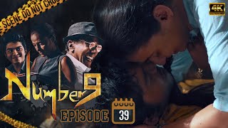 Number 9 | Episode 39 - (2022-06-01) | ITN preview image