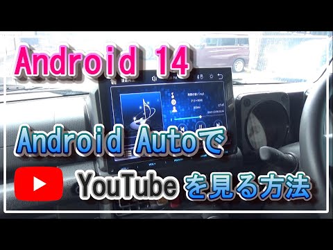 WiFi4EU: 93,000 を超えるホットスポット、Android および iOS 用アプリが起動中