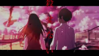 TOBE.feat.初音ミク.作画:朝月みお様【#TOBE.】【#ボカロ】【初音ミク】