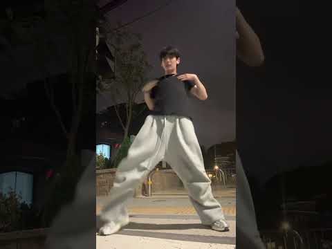 Dive - New Dance