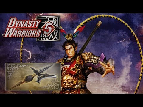 Lu Bu - 4th Weapon | Dynasty Warriors 5 (4k, 60fps)