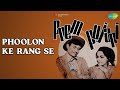 Phoolon Ke Rang Se Prem Pujari Kishore Kumar Songs Dev Anand