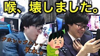 【コアな信者向け】帝王様が喉を壊しているシーンまとめ【シャドウバース】【闇の帝王、不敗の猛者】