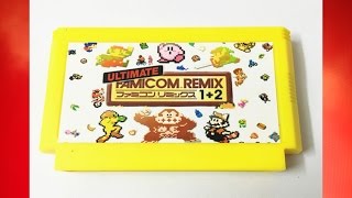 Ultimate NES Remix 154 in 1 Multicart Review