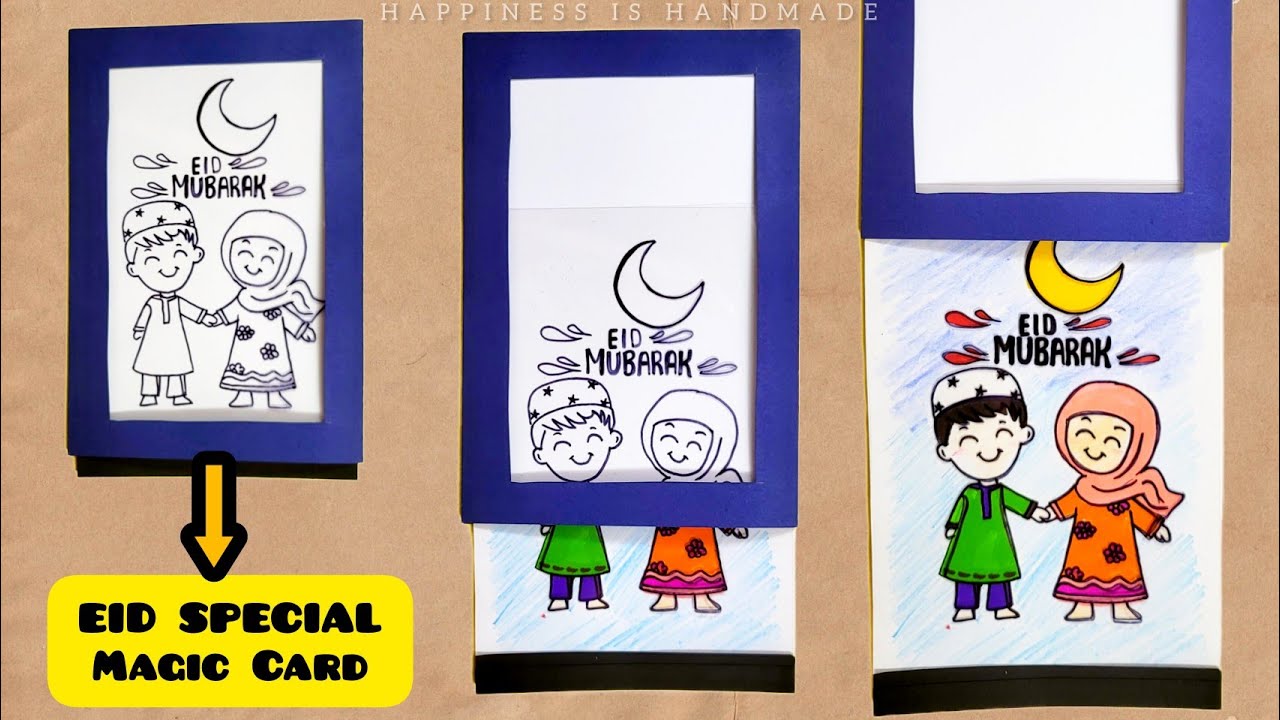Eid Mubarak Card || Eid Mubarak Greeting Card || Eid Craft ideas || Magic Card
