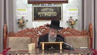 הרב בן ציון מוצפי • מוסאיוף שידורי חי (הרב בן ציון מוצפי) - התמונה מוצגת ישירות מתוך אתר האינטרנט יוטיוב. זכויות היוצרים בתמונה שייכות ליוצרה. קישור קרדיט למקור התוכן נמצא בתוך דף הסרטון