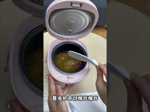 番茄牛肉粥｜六個月寶寶超愛吃的粥