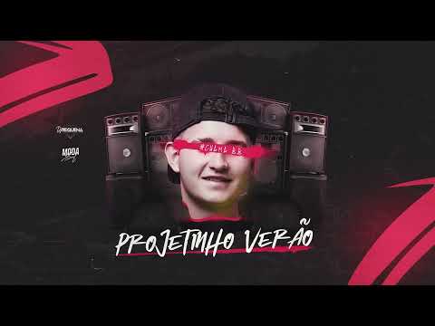 MEGA FUNK PROJETINHO VERÃO  (DJ REQUENA)