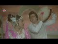 Sargam Movie Song Mujhe Mat Roko Rishi Kapoor Jaya Prada Aruna Irani Shashikala Shakti Kapoor 1979