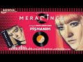 Meral İnce - Pişmanım - Official Audio - Orijinal 45'lik Kayıtları