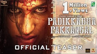 Padikkadha Pakkangal