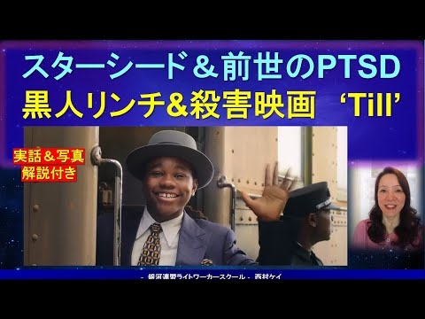 クリストフ・マリア・ハーブスト: 宇宙と話すのはどんな感じですか?