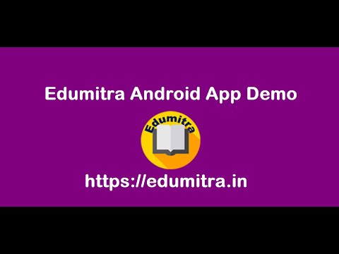 Bestway Public School App