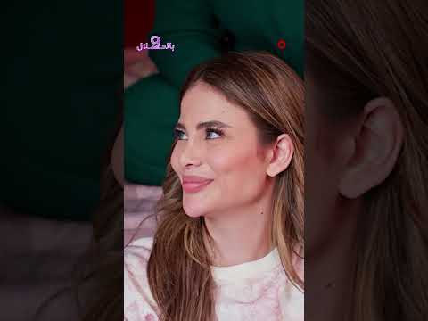 ذهب دلال طلع برازيلي