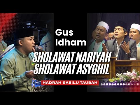HADROH SABILU TAUBAH TERBARU 2025 - SHOLAWAT NARIYAH - SHOLAWAT ASYGHIL - SUBHANALLAH - SAPU JAGAT