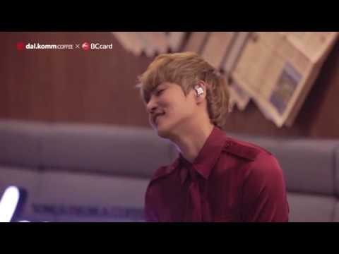 [dal.komm COFFEE] [정동하] 되돌려놔줘 달콤커피 9월 베란다라이브