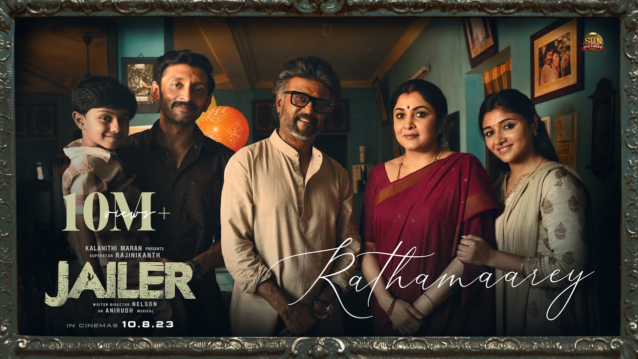 JAILER -Rathamaarey Lyric Video| Superstar Rajinikanth| Sun Pictures| Anirudh| Nelson| Vishal Mishra