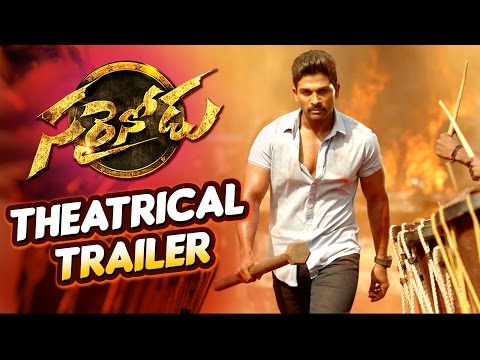 Sarrianodu Theatrical Trailer