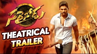 Sarrainodu Theatrical Trailer  Allu Arjun Rakul Pr