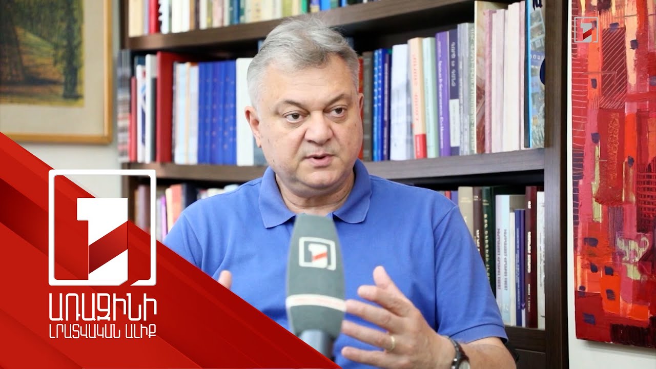 Լիբանանում անվտանգային իրավիճակը խիստ լարված է