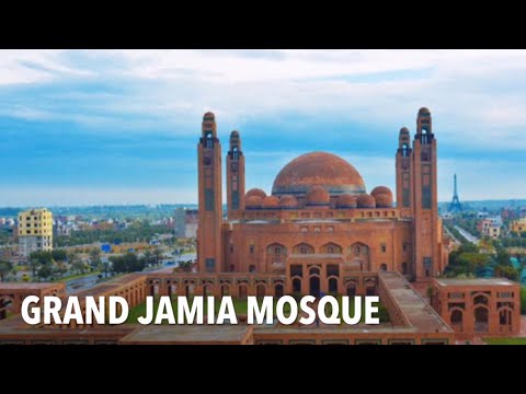 Grand Jamia Mosque, Pakistan Lahore