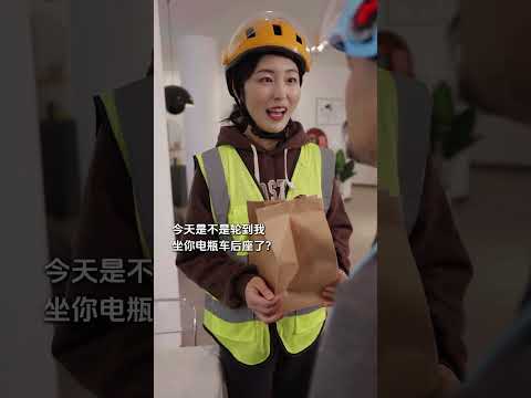 【朱山浪】送外賣要會一元二次方程