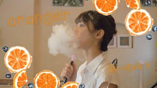 japanese smoking girl | orangerの新店舗が池袋にできたらしいので行ってきたよ🍊| 緑に溢れたシーシャ屋さん