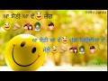 Punjabi Song WhatsApp Status Video Jag Jeondeyan De Mele