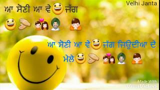 Punjabi Song WhatsApp Status Video jag jeondeyan d